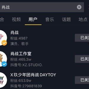 独家爆料免费吃瓜 吃瓜炸裂聊天记录视频,视频揭秘幕后真相