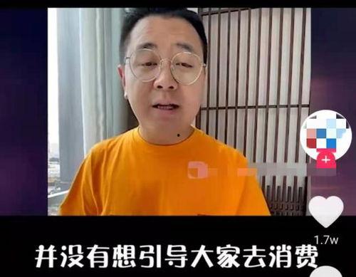 电影下载 网红大瓜博雅吃瓜视频最全观看,最全观看指南