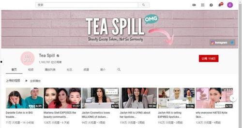 暗黑吃瓜官网入口网址 吃瓜视频网站,吃瓜视频网站深度解析